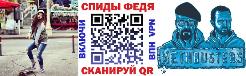 наркотики  Наро-Фоминск  АМФЕТАМИН 97% 