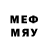 Марки NBOMe 1,8мг She TheWriter