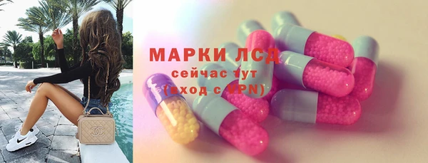 героин Тайга