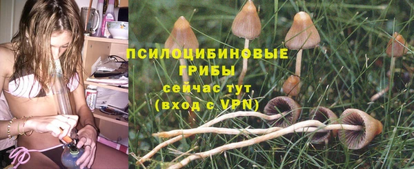 кокаин перу Вязьма
