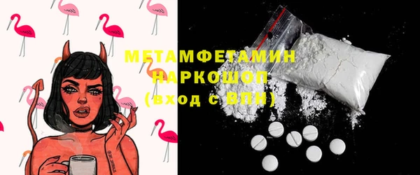 МДМА Сясьстрой
