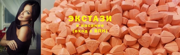 кокаин перу Вязьма