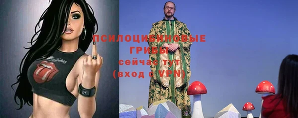 кокаин перу Вязьма
