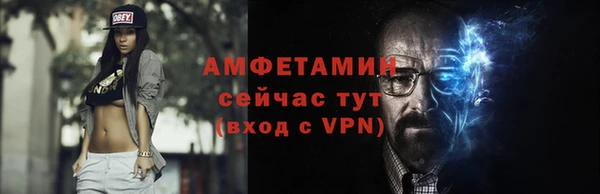 кокаин перу Вязьма