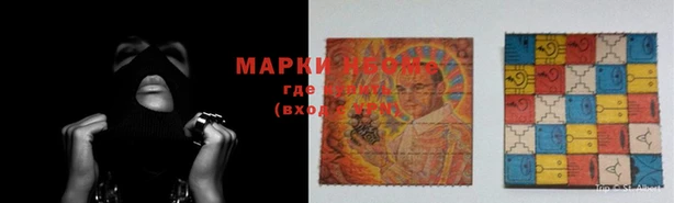 гидра Вяземский