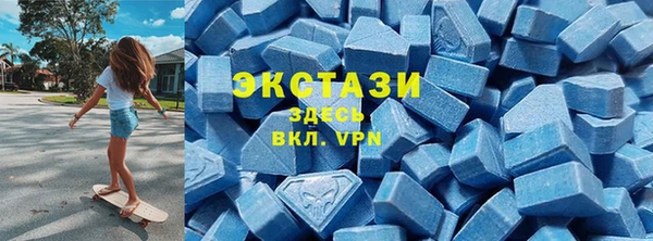 кокаин перу Вязьма