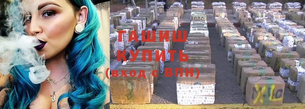 кокаин перу Вязьма