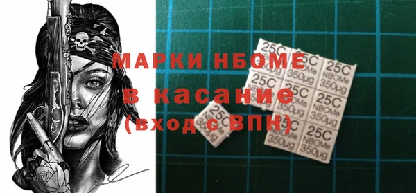 кокаин перу Вязьма