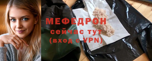 кокаин перу Вязьма