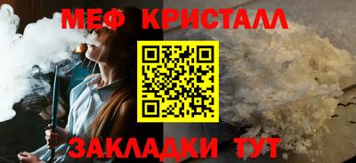 a pvp Заводоуковск
