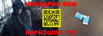 spice Апрелевка