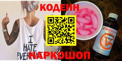 мефедрон VHQ Жуковский