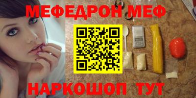 марки nbome Заволжье