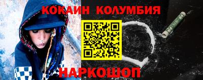 a pvp Заводоуковск