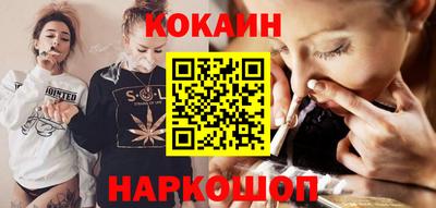 a pvp Заводоуковск