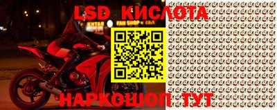 мефедрон VHQ Жуковский