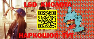 a pvp Заводоуковск