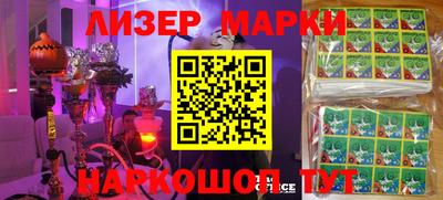 a pvp Заводоуковск
