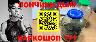 a pvp Заводоуковск