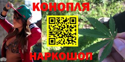 стафф Апшеронск