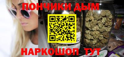 марки nbome Заволжье