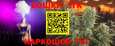 a pvp Заводоуковск