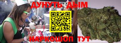 spice Апрелевка