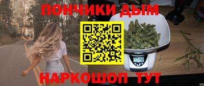 spice Апрелевка