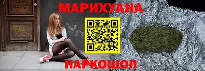 мефедрон VHQ Жуковский