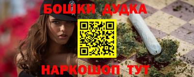 spice Апрелевка