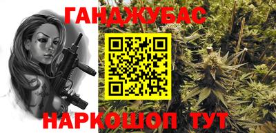 a pvp Заводоуковск