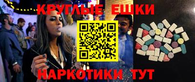 марки nbome Заволжье