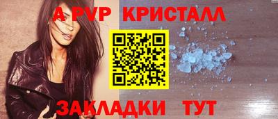 мефедрон VHQ Изобильный