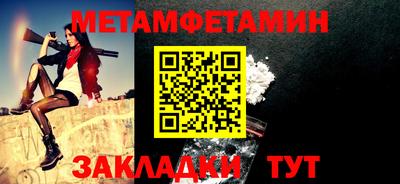 марки nbome Заволжье
