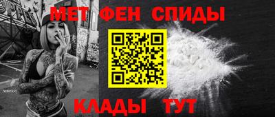 марки nbome Заволжье