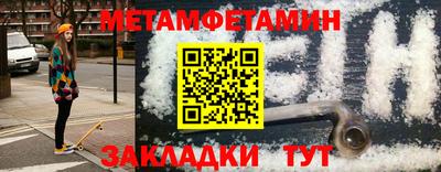 a pvp Заводоуковск