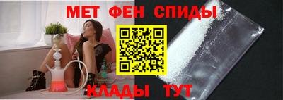 a pvp Заводоуковск