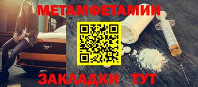 spice Апрелевка