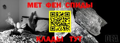 spice Апрелевка