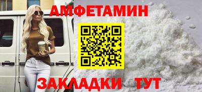 марки nbome Заволжье