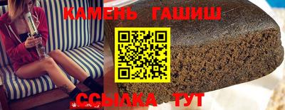 spice Апрелевка