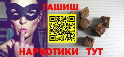 мефедрон VHQ Жуковский