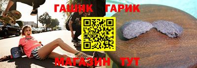 мефедрон VHQ Жуковский