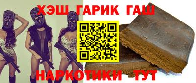 a pvp Заводоуковск
