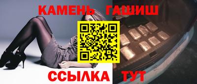 spice Апрелевка