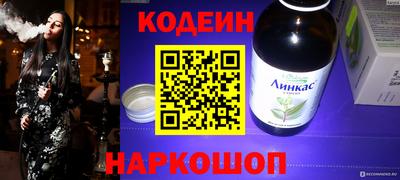 a pvp Заводоуковск