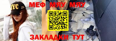 spice Апрелевка