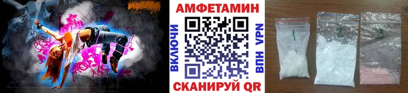 что такое   Наро-Фоминск  Первитин Methamphetamine 